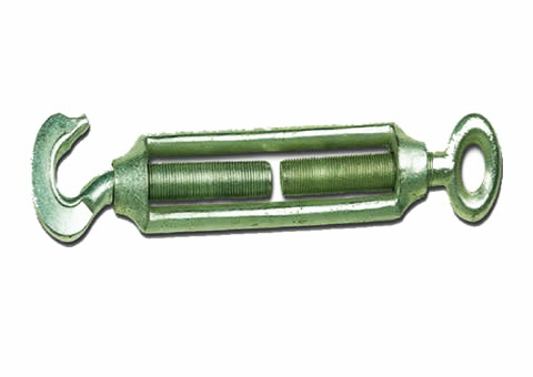 GERDİRME